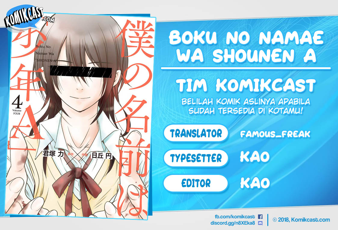 Komik Boku no Namae wa “Shounen A” Chapter 05 gambar 1