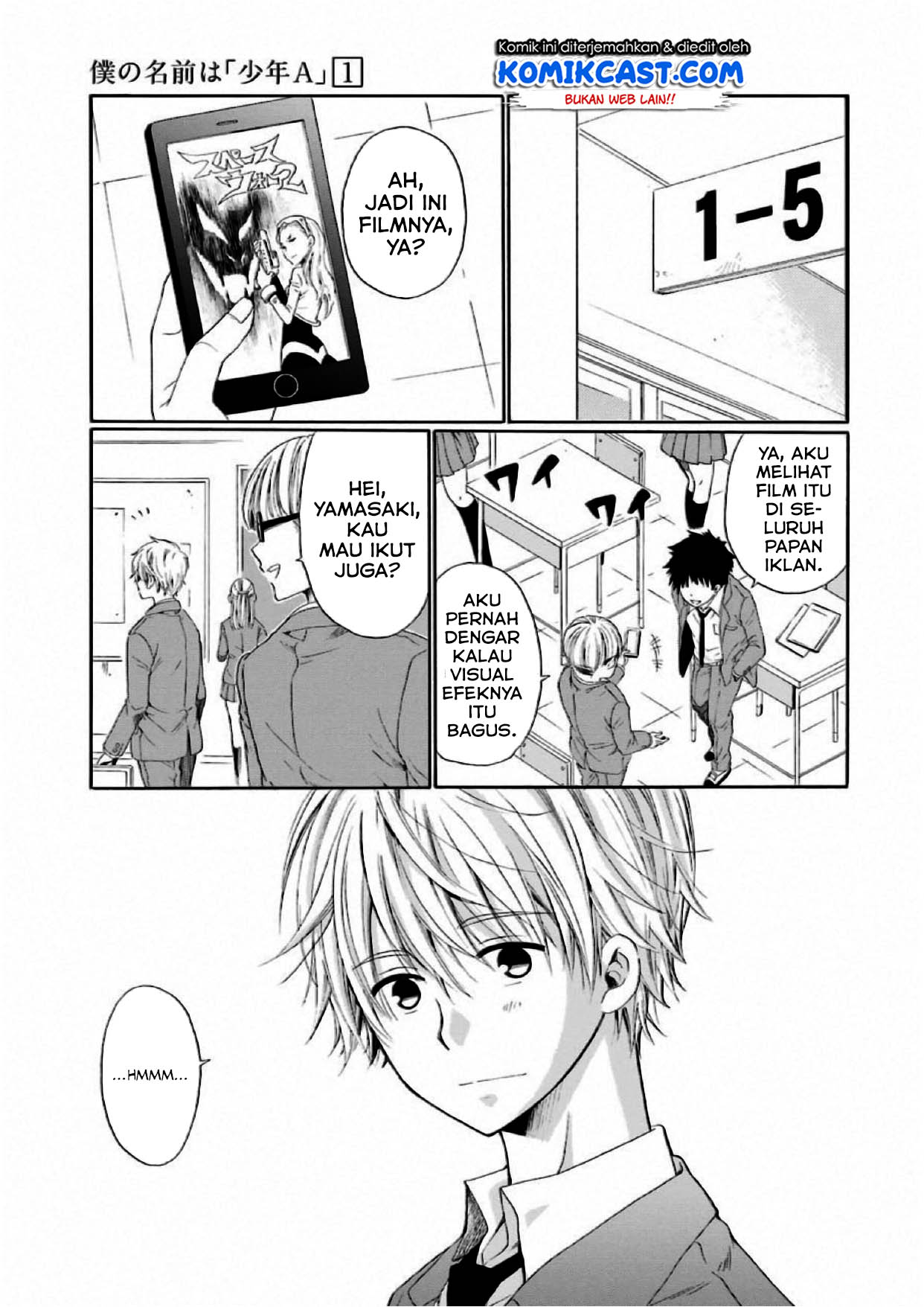 Manga Boku no Namae wa “Shounen A” Chapter 04 gambar 2