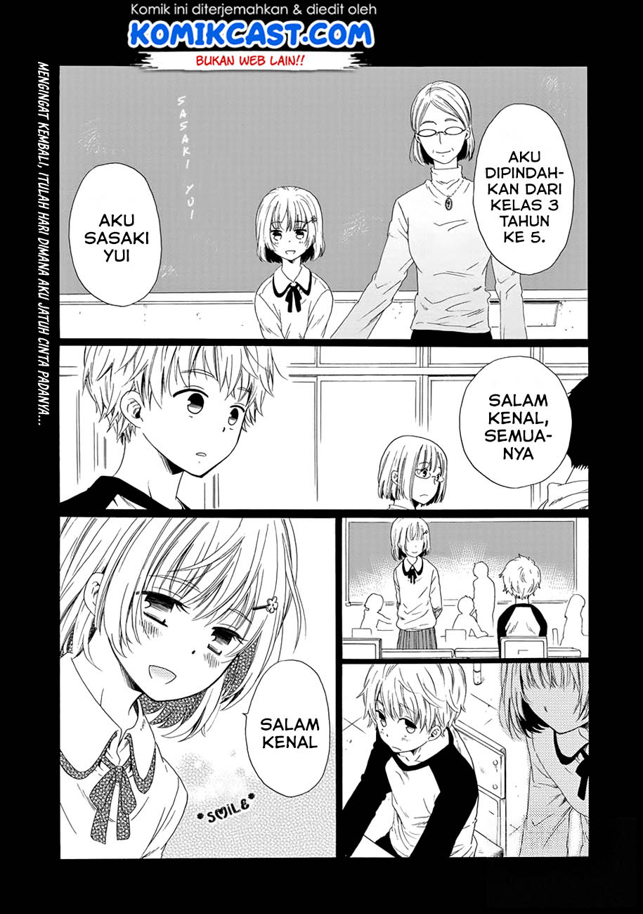 Manga Boku no Namae wa “Shounen A” Chapter 03 gambar 2