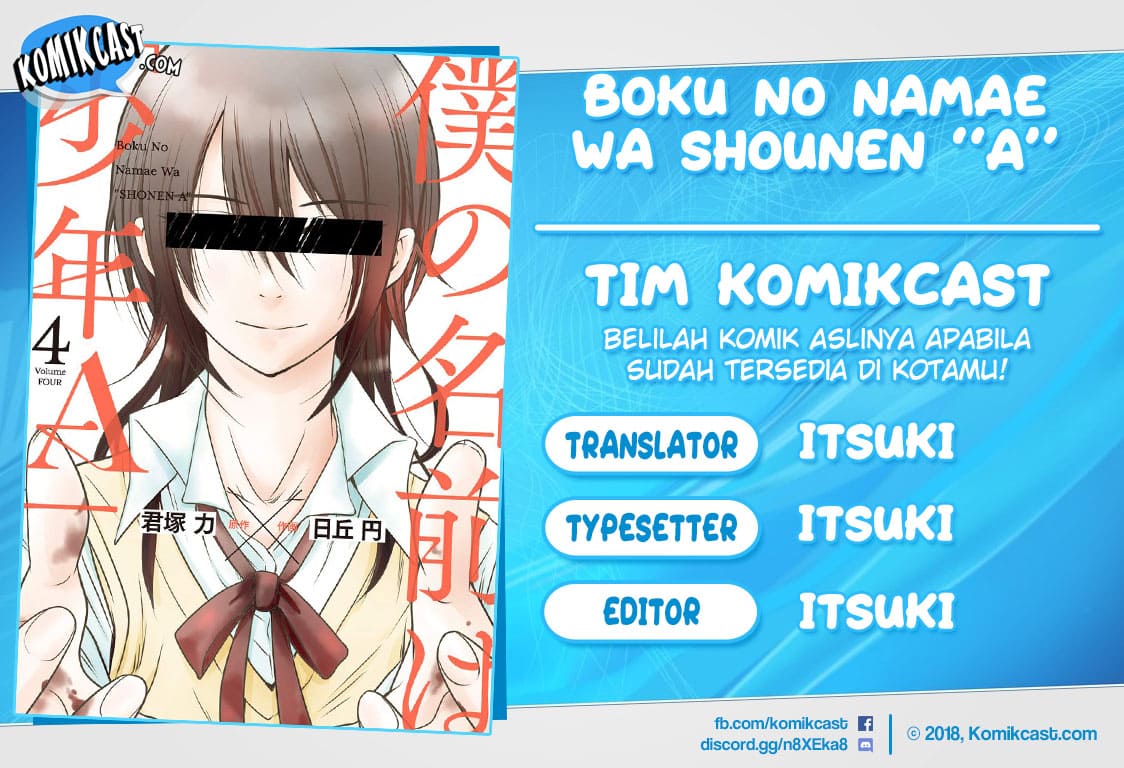 Komik Boku no Namae wa “Shounen A” Chapter 02 gambar 1