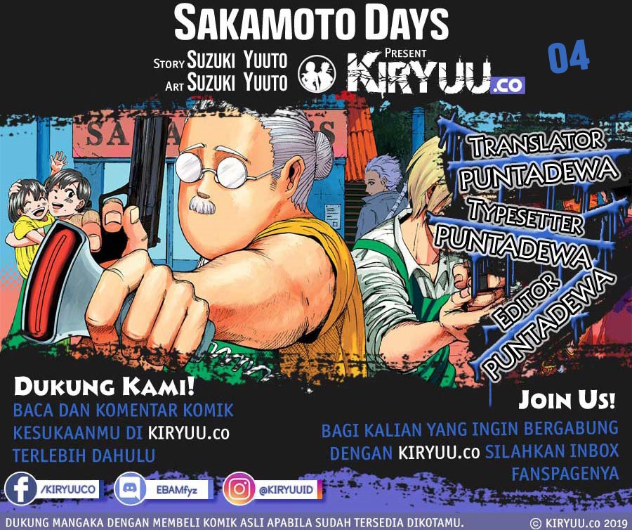 Komik Sakamoto Days Chapter 04 gambar 1