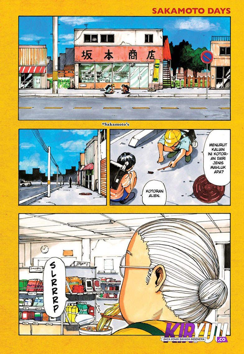 Manga Sakamoto Days Chapter 01 gambar 2