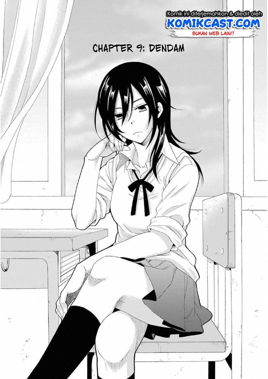 Komik Boku no Namae wa “Shounen A” Chapter 09 gambar 1