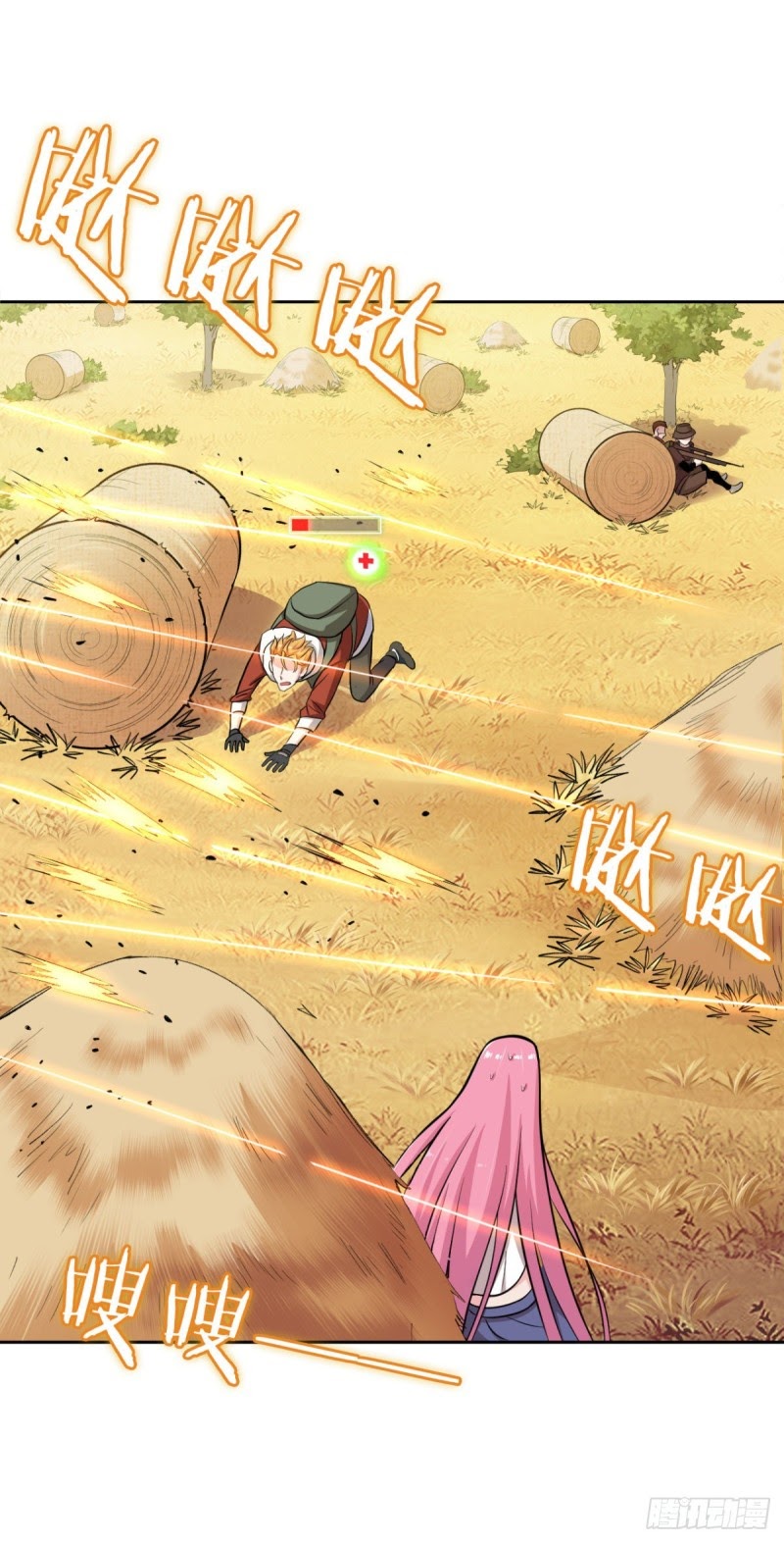 I Am Picking Up Pieces In The Jedi Chapter 02 - Halaman 15