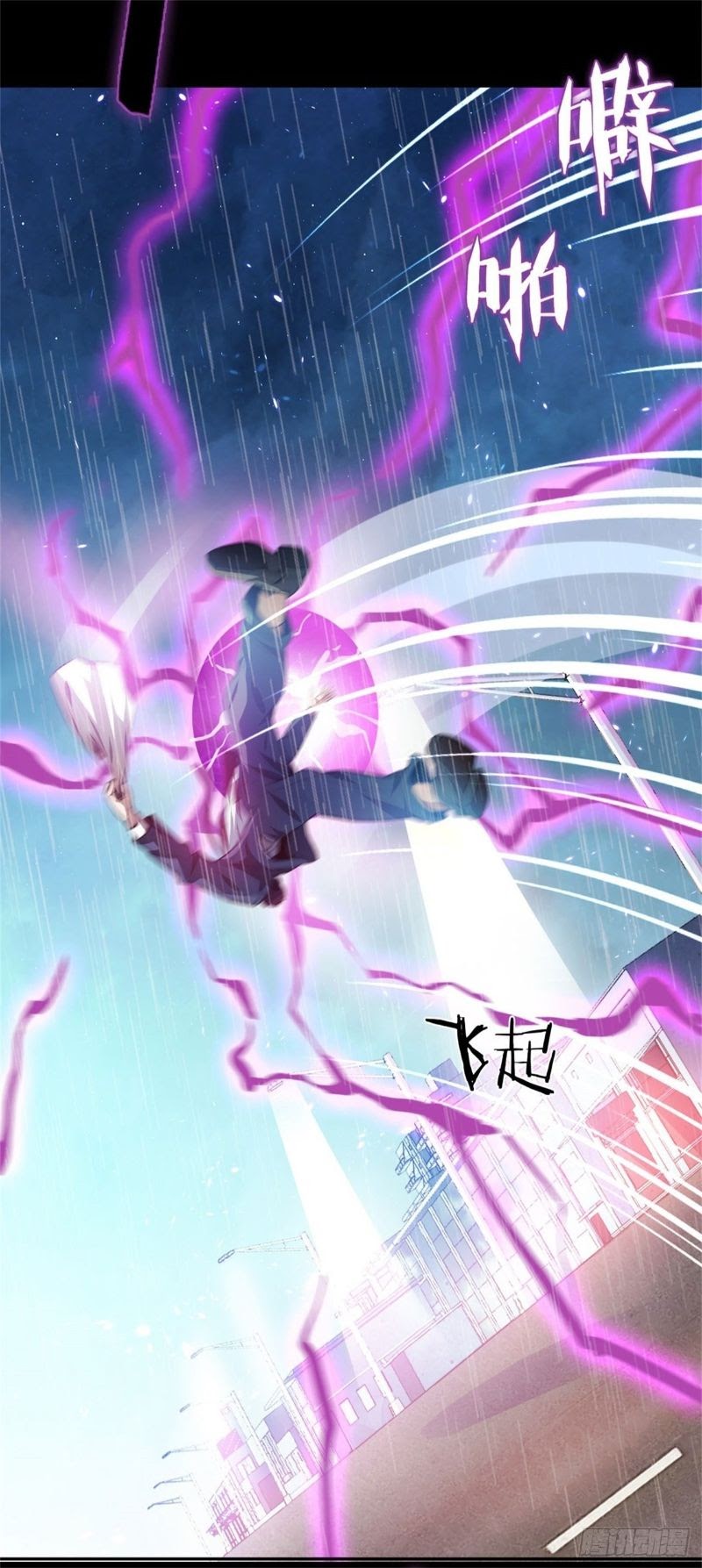 I Am Picking Up Pieces In The Jedi Chapter 01 - Halaman 11