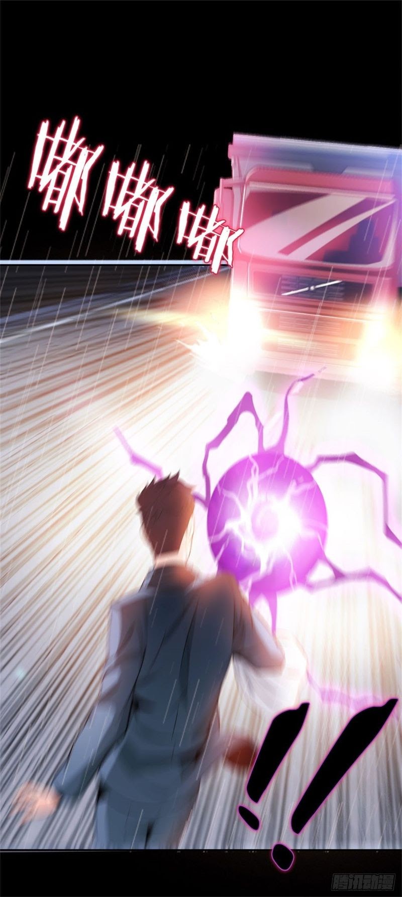 I Am Picking Up Pieces In The Jedi Chapter 01 - Halaman 9