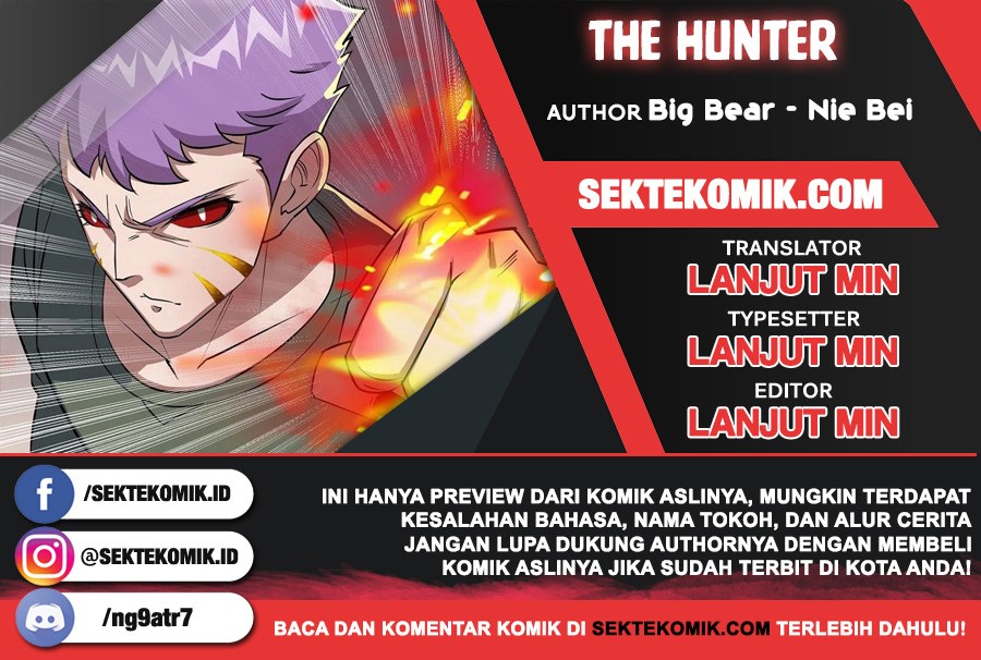 Komik The Hunter Chapter 249 gambar 1