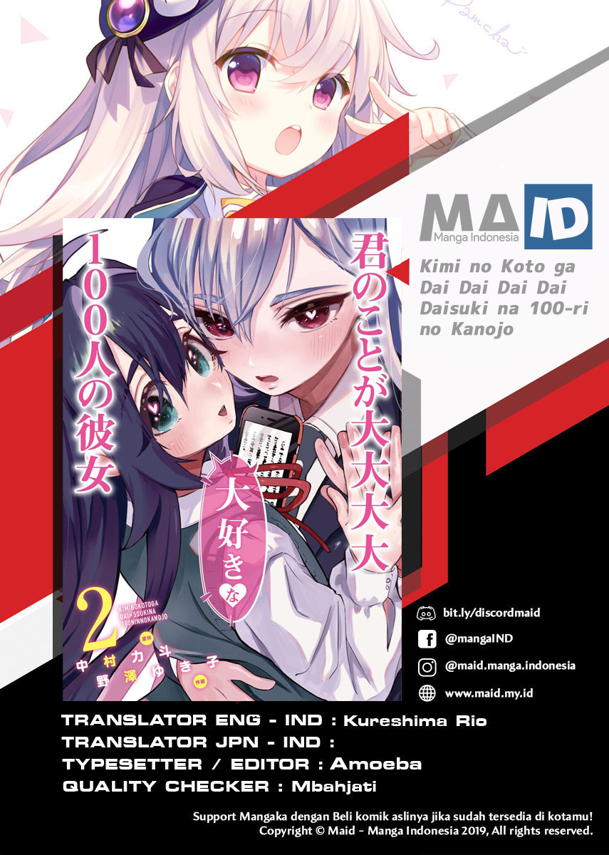 Komik Kimi no Koto ga Dai Dai Dai Dai Daisuki na 100-ri no Kanojo Chapter 34 gambar 1