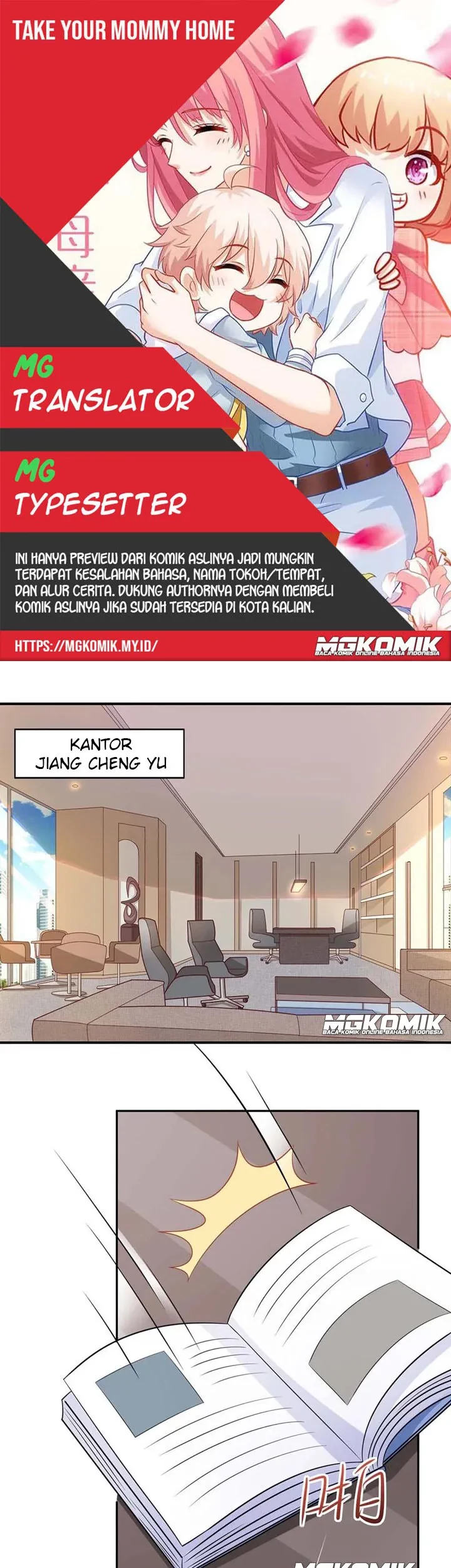 Komik Take Your Mommy Home Chapter 164 gambar 1