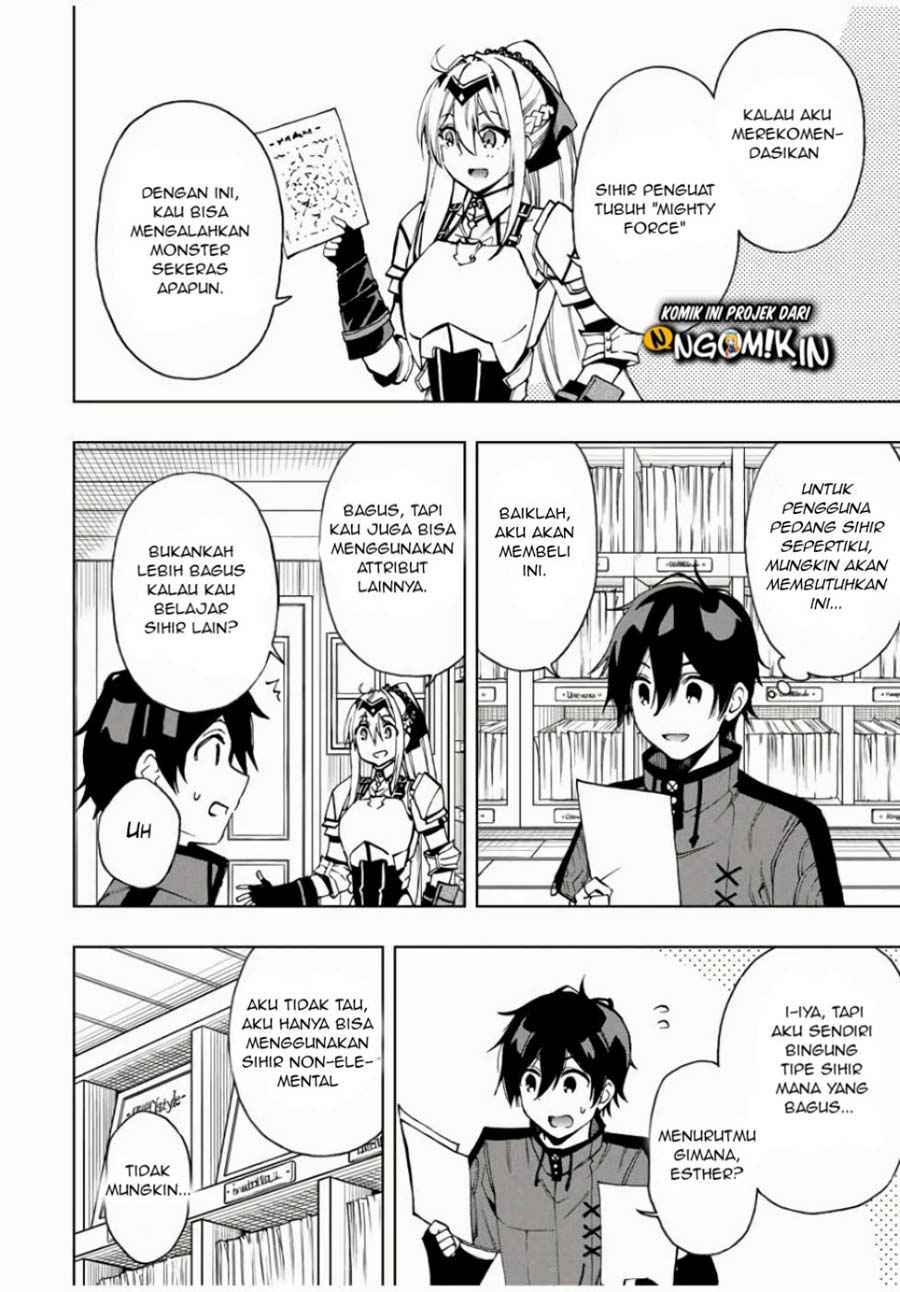 The Reincarnated Inferior Magic Swordsman Chapter 22 - Halaman 3