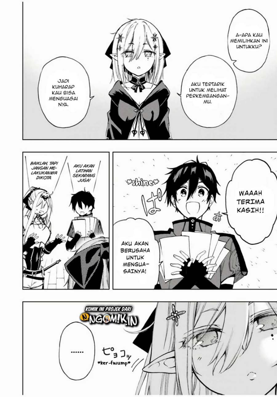 The Reincarnated Inferior Magic Swordsman Chapter 22 - Halaman 5