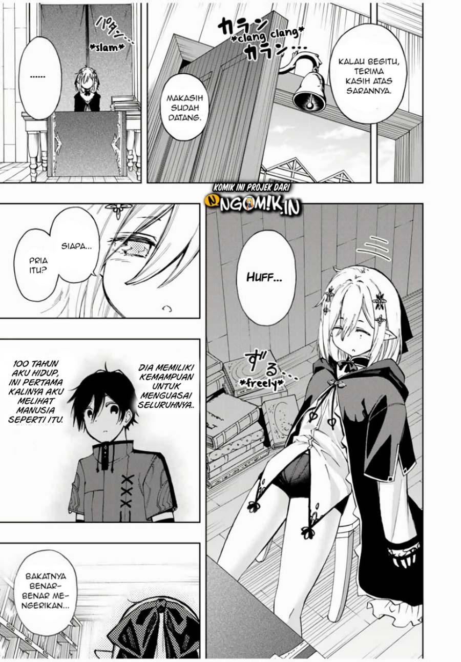 The Reincarnated Inferior Magic Swordsman Chapter 22 - Halaman 6