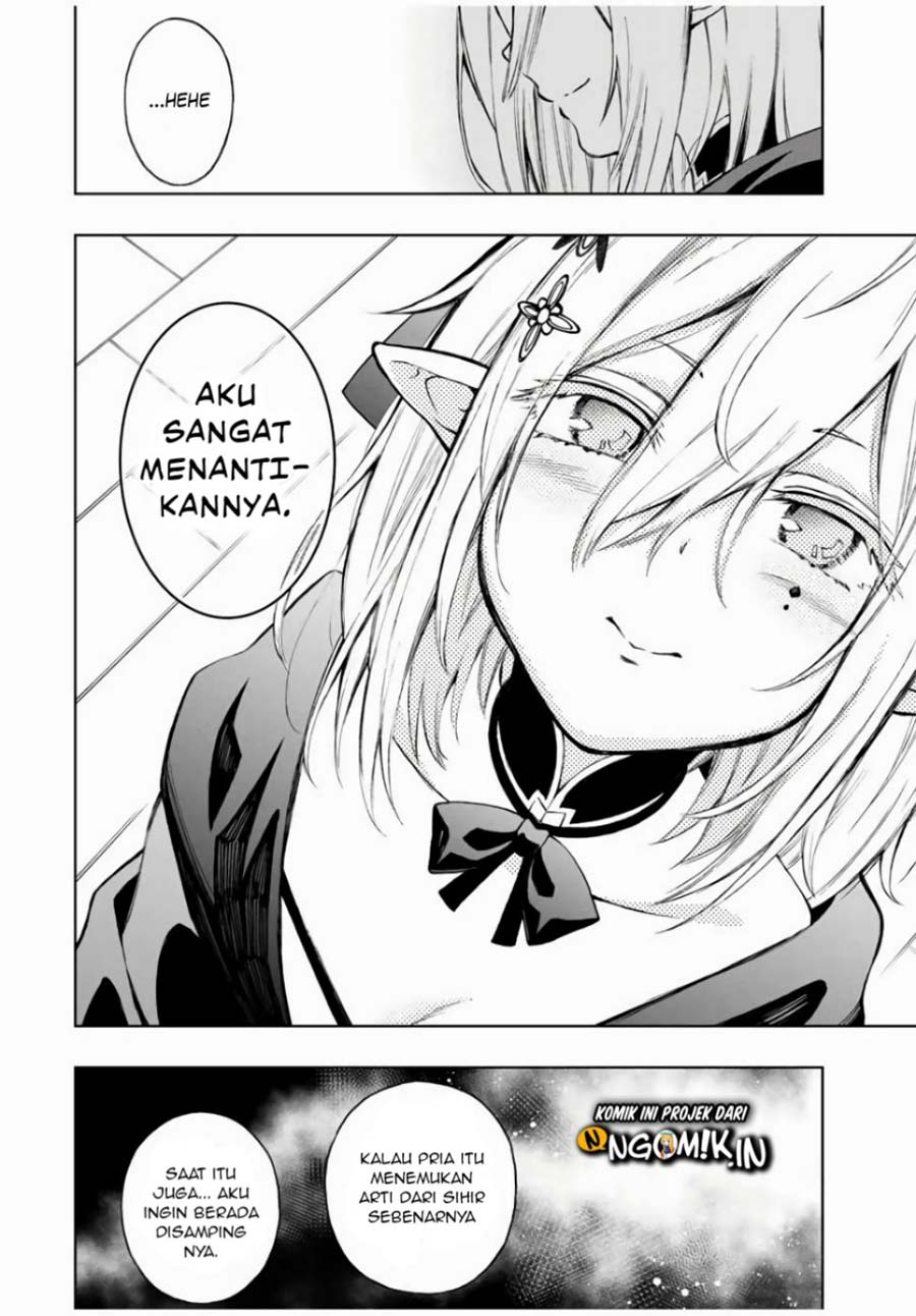 The Reincarnated Inferior Magic Swordsman Chapter 22 - Halaman 7