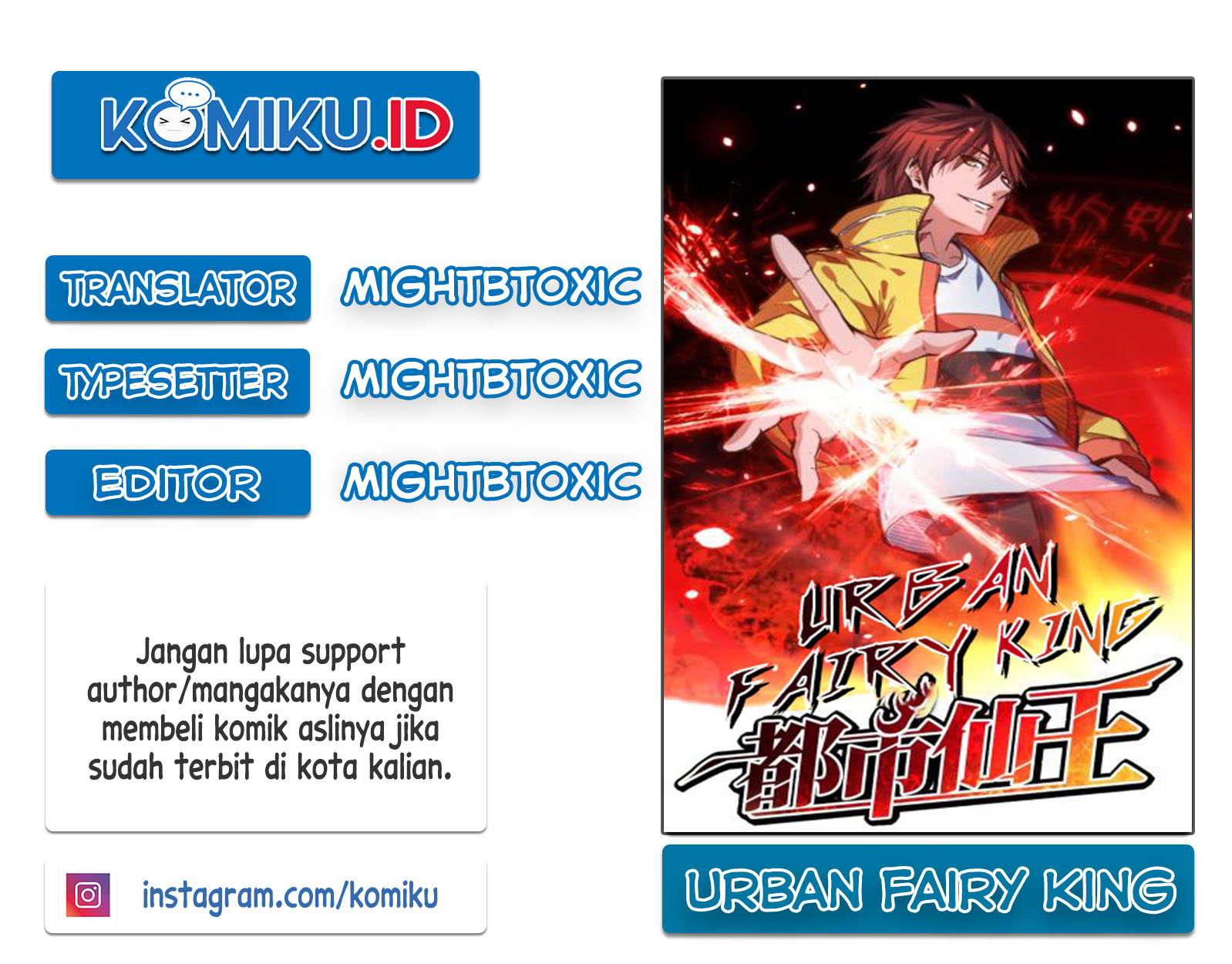 Komik Dushi Xian Wang Chapter 72 gambar 1
