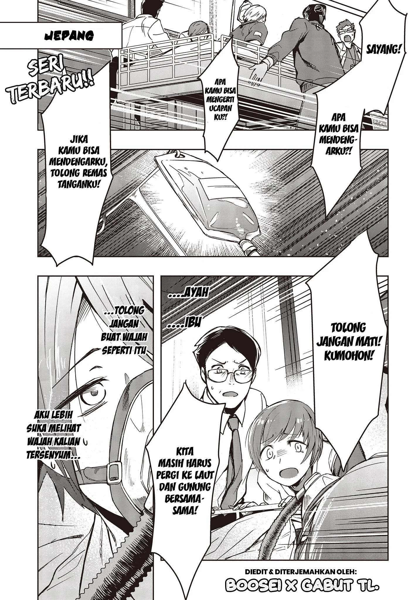 Manga Fushichou e no Tensei: Dragon Taoseru tte Futsuu no Tori ja nai yo ne? Chapter 01 gambar 2