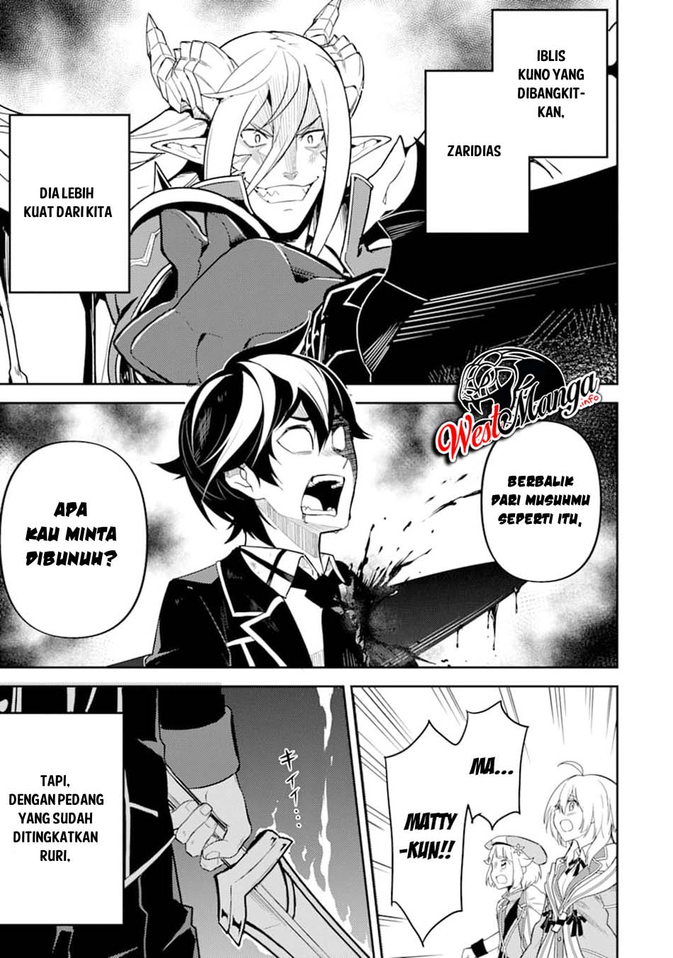 Manga Shikkaku mon no Saikyou Kenja Chapter 40 gambar 2