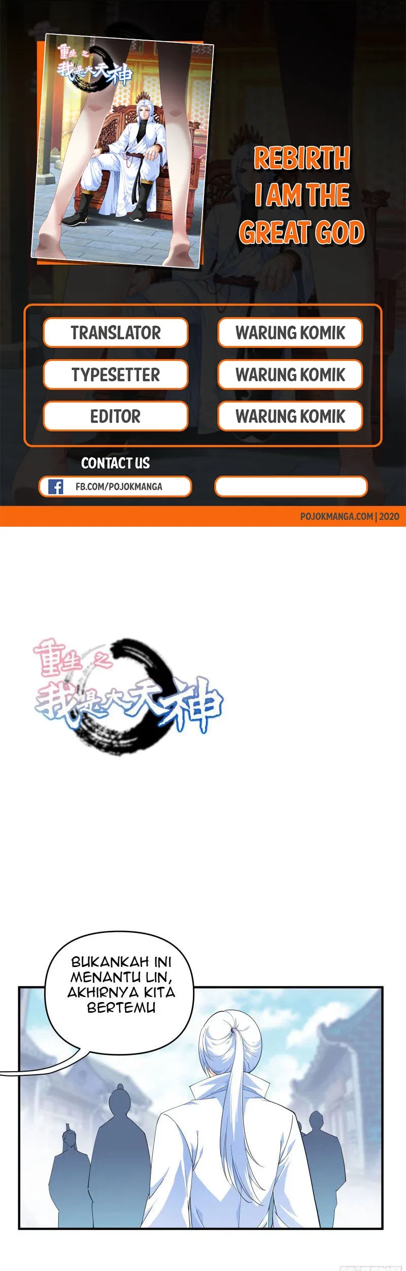 Komik Rebirth I Am The Great God Chapter 10 gambar 1