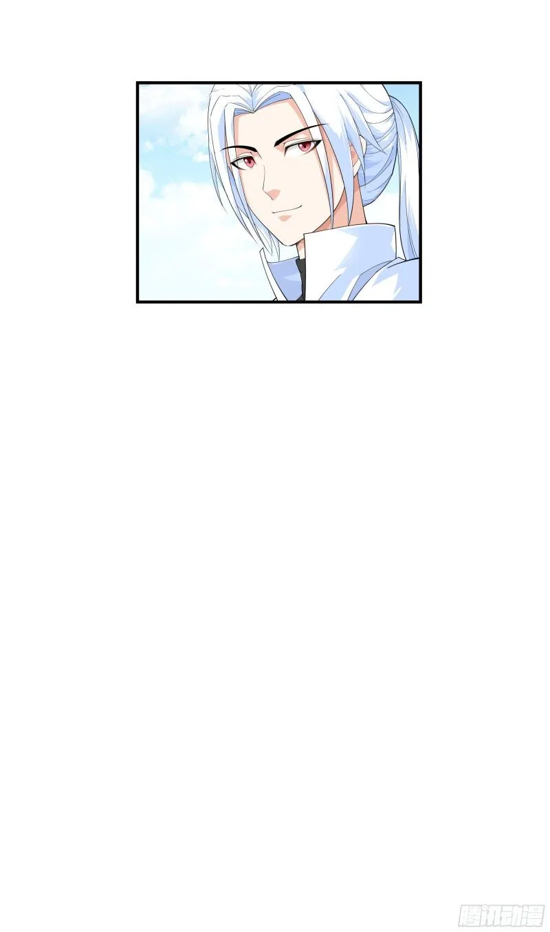 Rebirth I Am The Great God Chapter 09 - Halaman 14