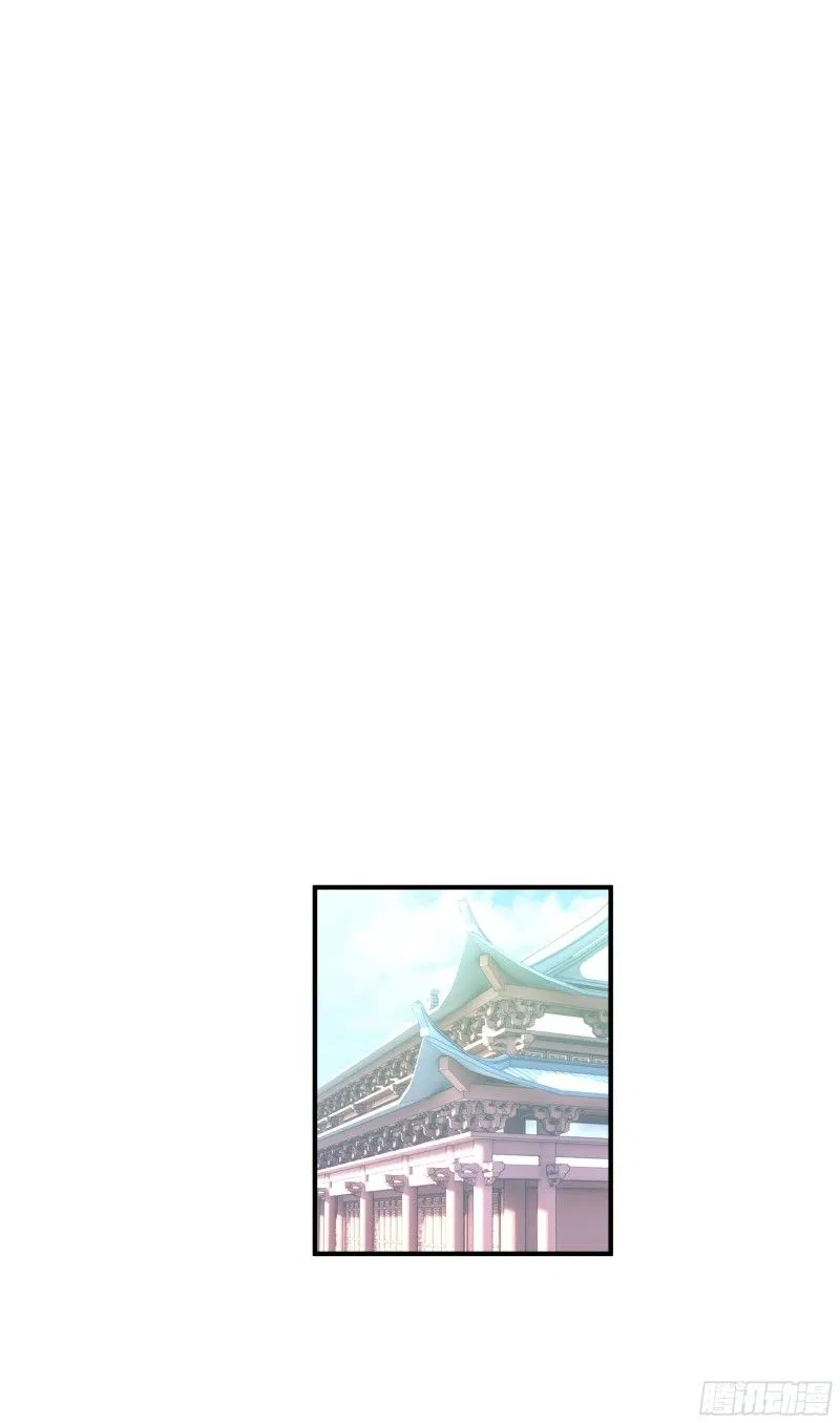 Rebirth I Am The Great God Chapter 09 - Halaman 2
