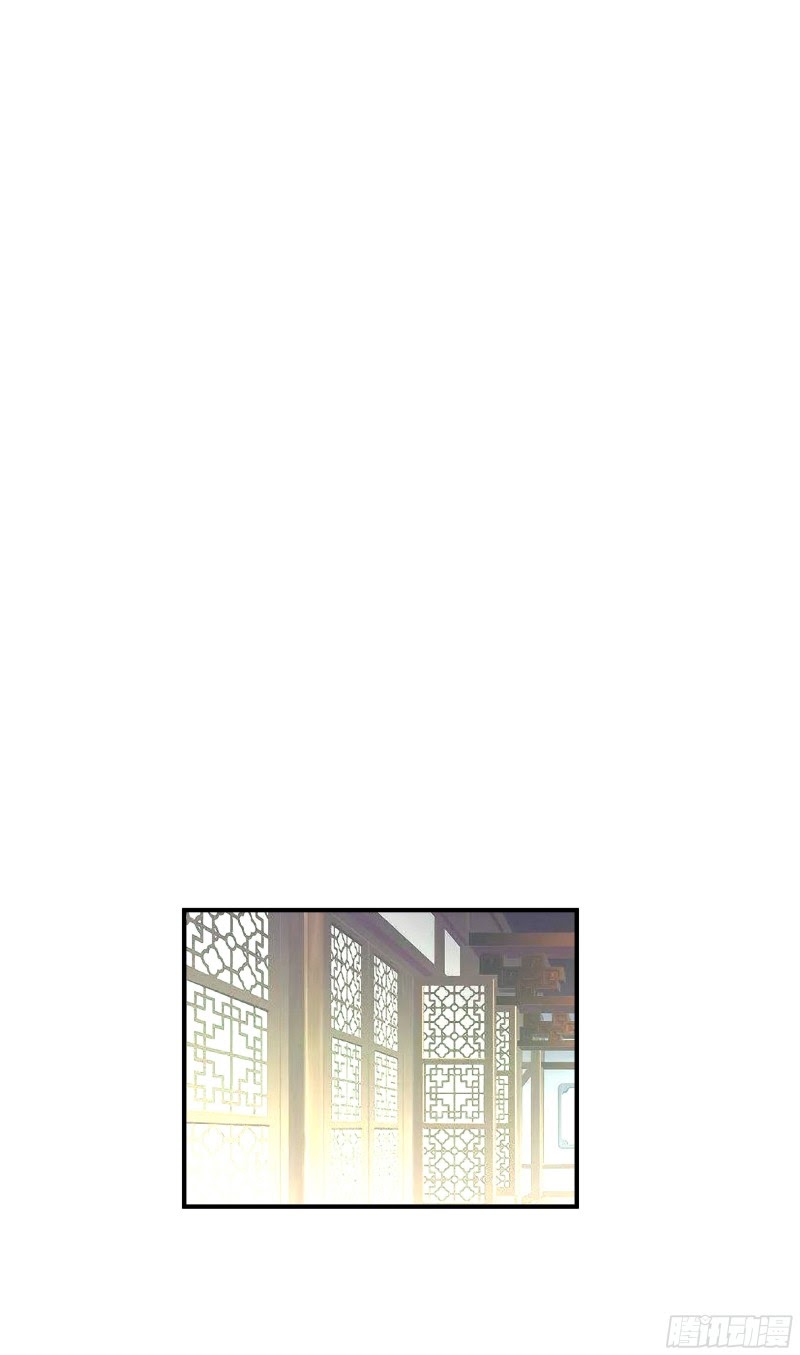 Rebirth I Am The Great God Chapter 08 - Halaman 7