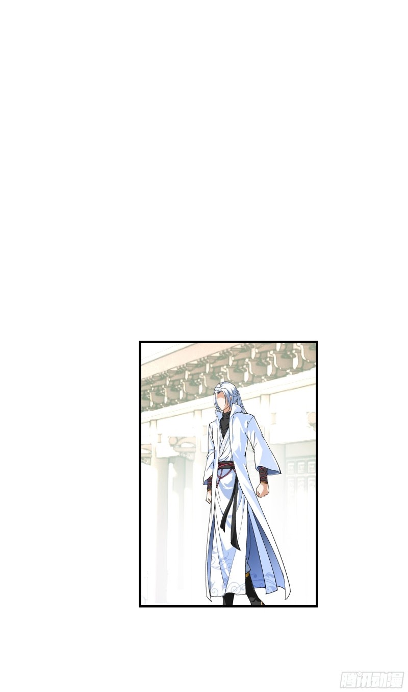 Rebirth I Am The Great God Chapter 08 - Halaman 10