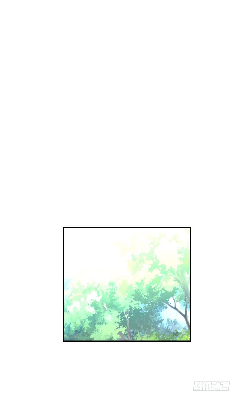 Rebirth I Am The Great God Chapter 06 - Halaman 11