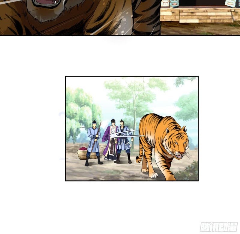 Manhua Rebirth I Am The Great God Chapter 06 gambar 2