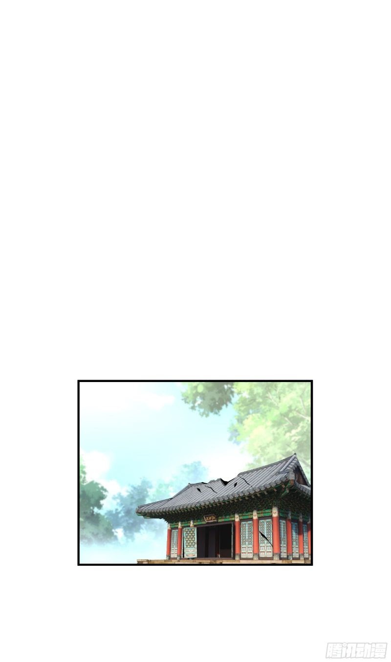 Rebirth I Am The Great God Chapter 05 - Halaman 14