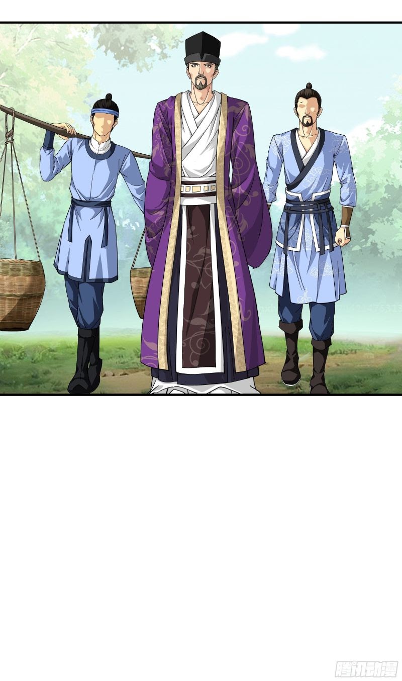 Rebirth I Am The Great God Chapter 05 - Halaman 18