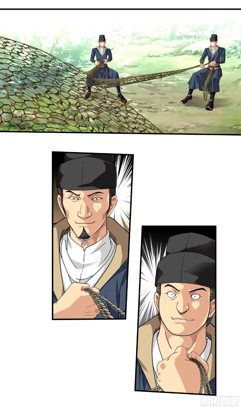 Rebirth I Am The Great God Chapter 05 - Halaman 3