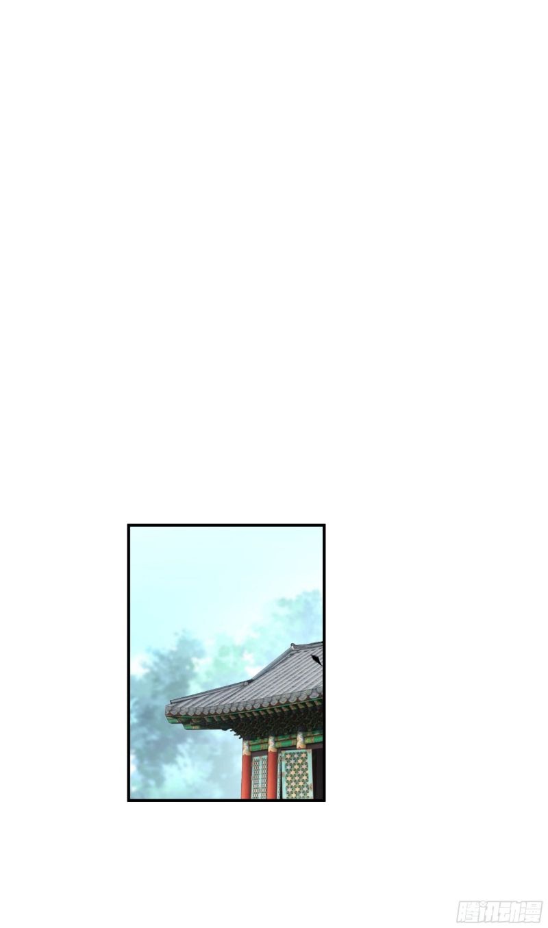 Rebirth I Am The Great God Chapter 04 - Halaman 6