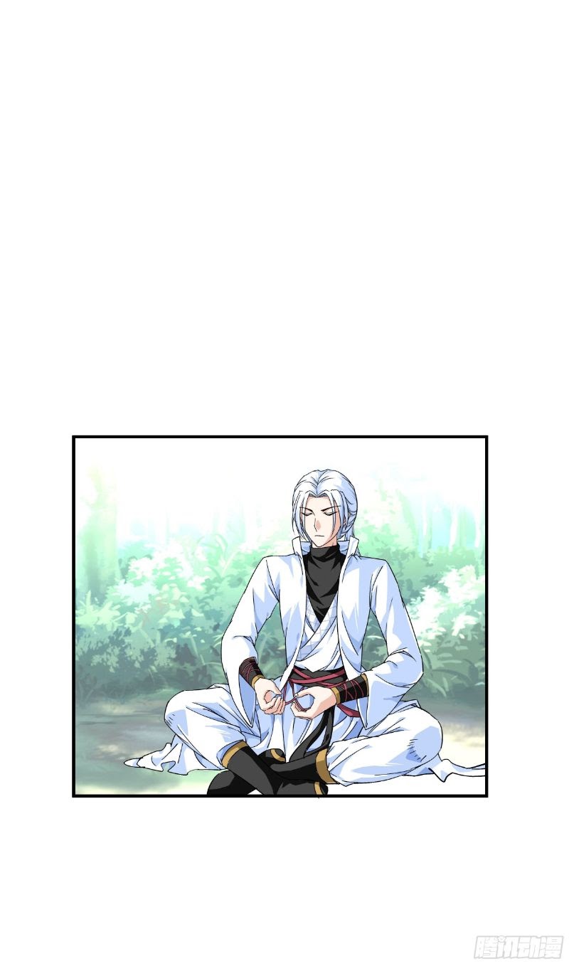 Rebirth I Am The Great God Chapter 04 - Halaman 7