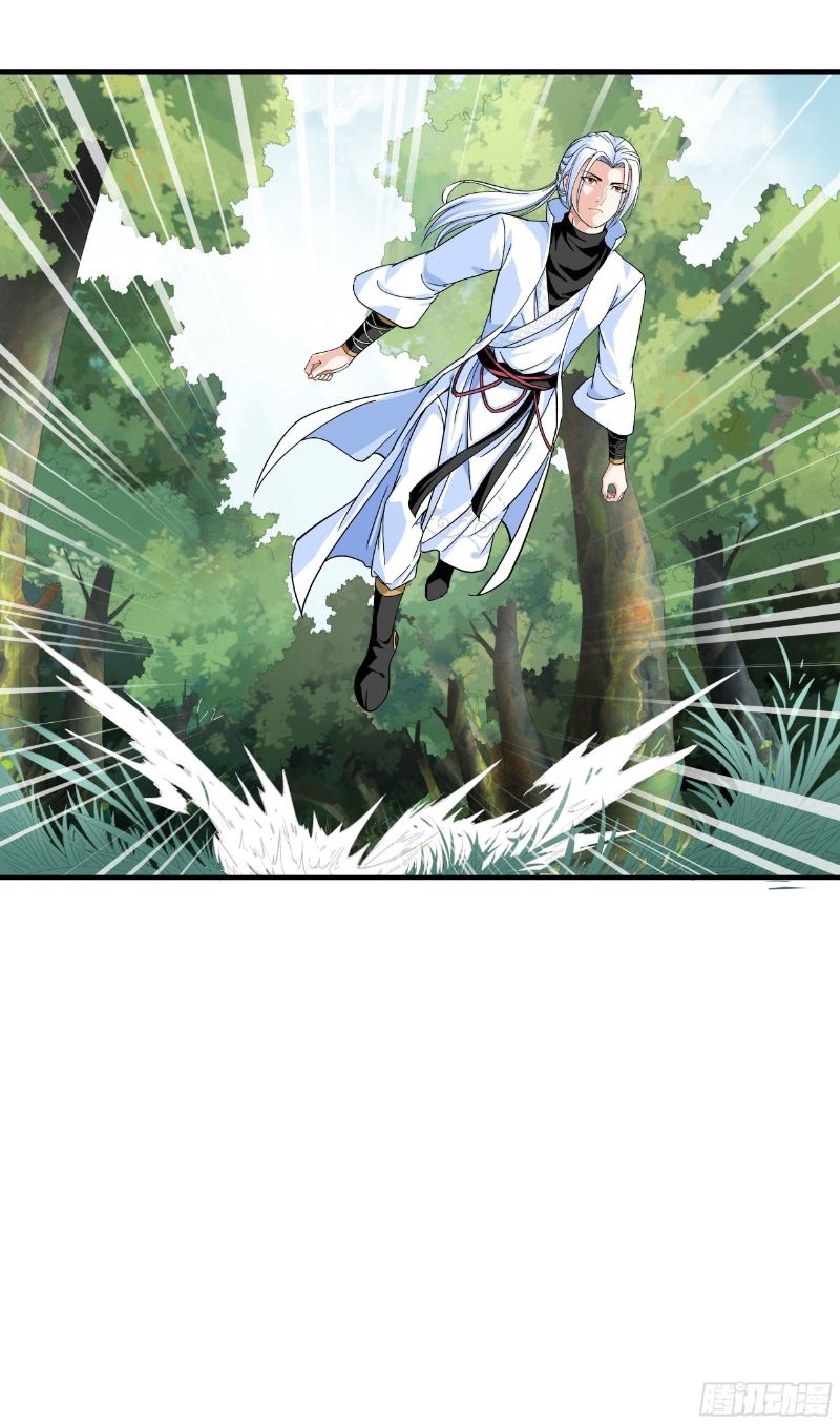 Rebirth I Am The Great God Chapter 04 - Halaman 9