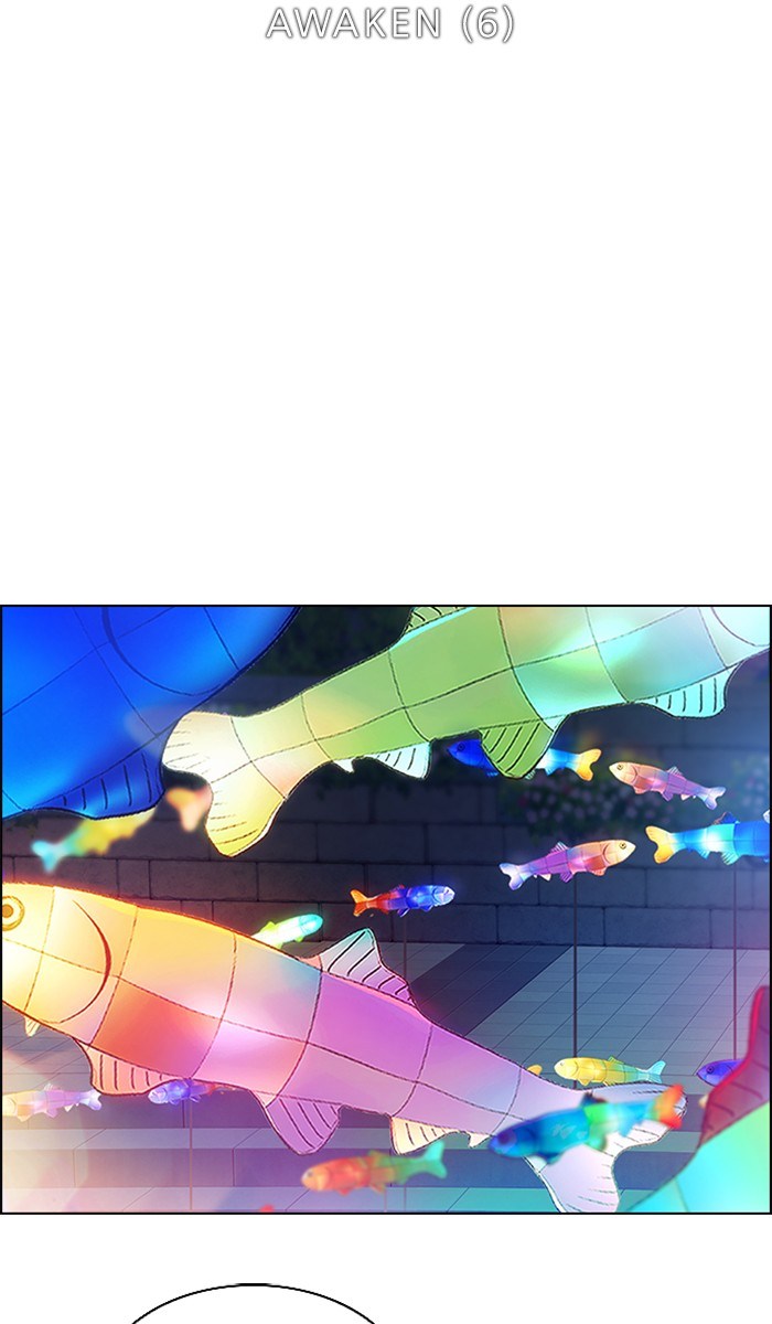 Manhwa Dice Chapter 342 gambar 2