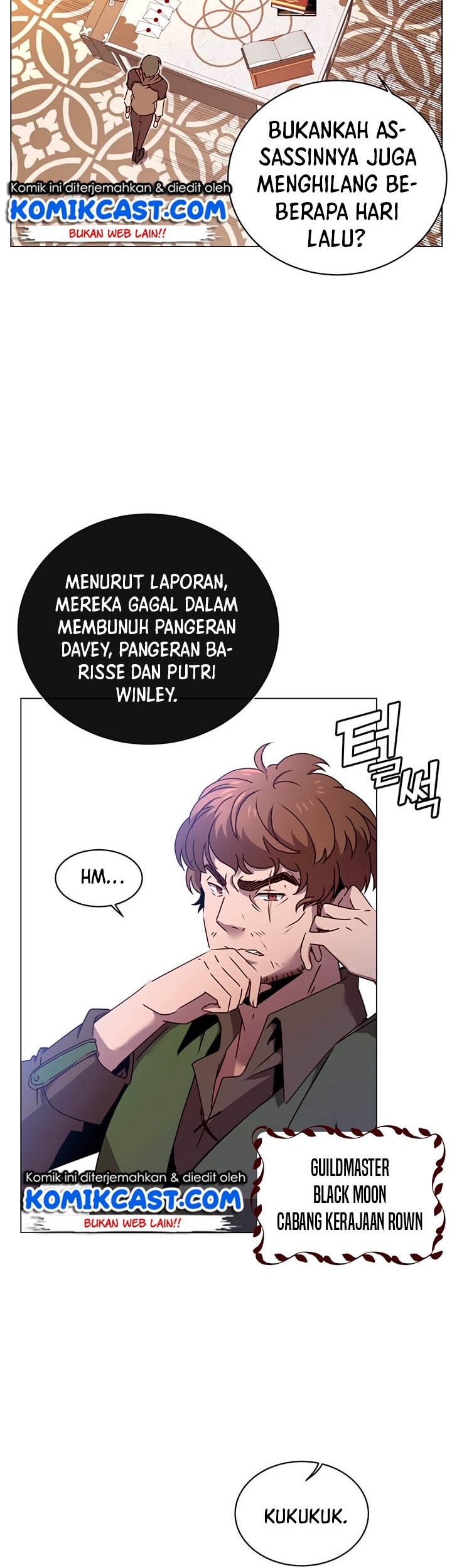Manhwa The MAX leveled hero will return! Chapter 29 gambar 2