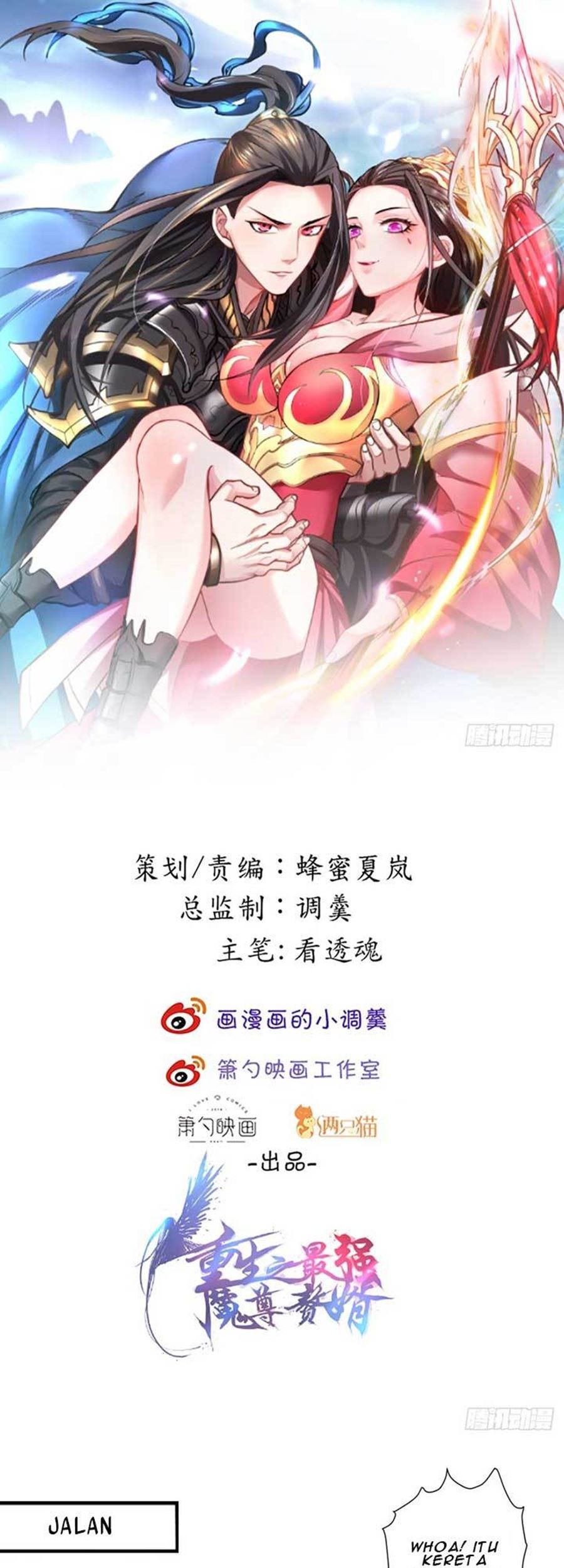 Manhua King Killer Reborn Chapter 26 gambar 2