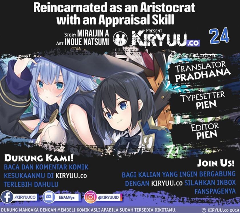 Komik Reincarnated as an Aristocrat with an Appraisal Skill Chapter 24 gambar 1
