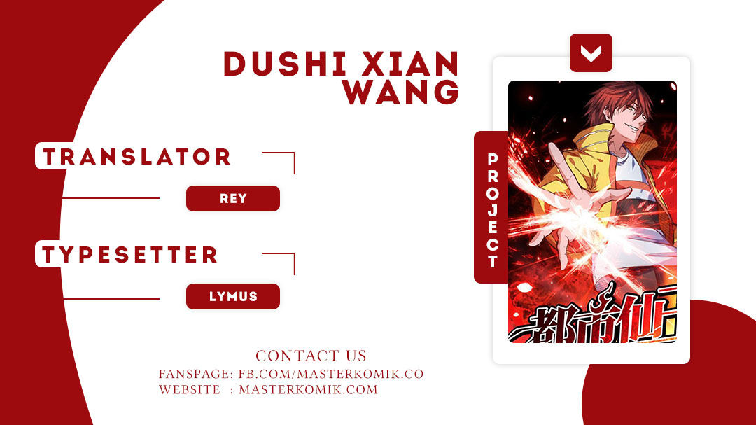 Komik Dushi Xian Wang Chapter 75 gambar 1