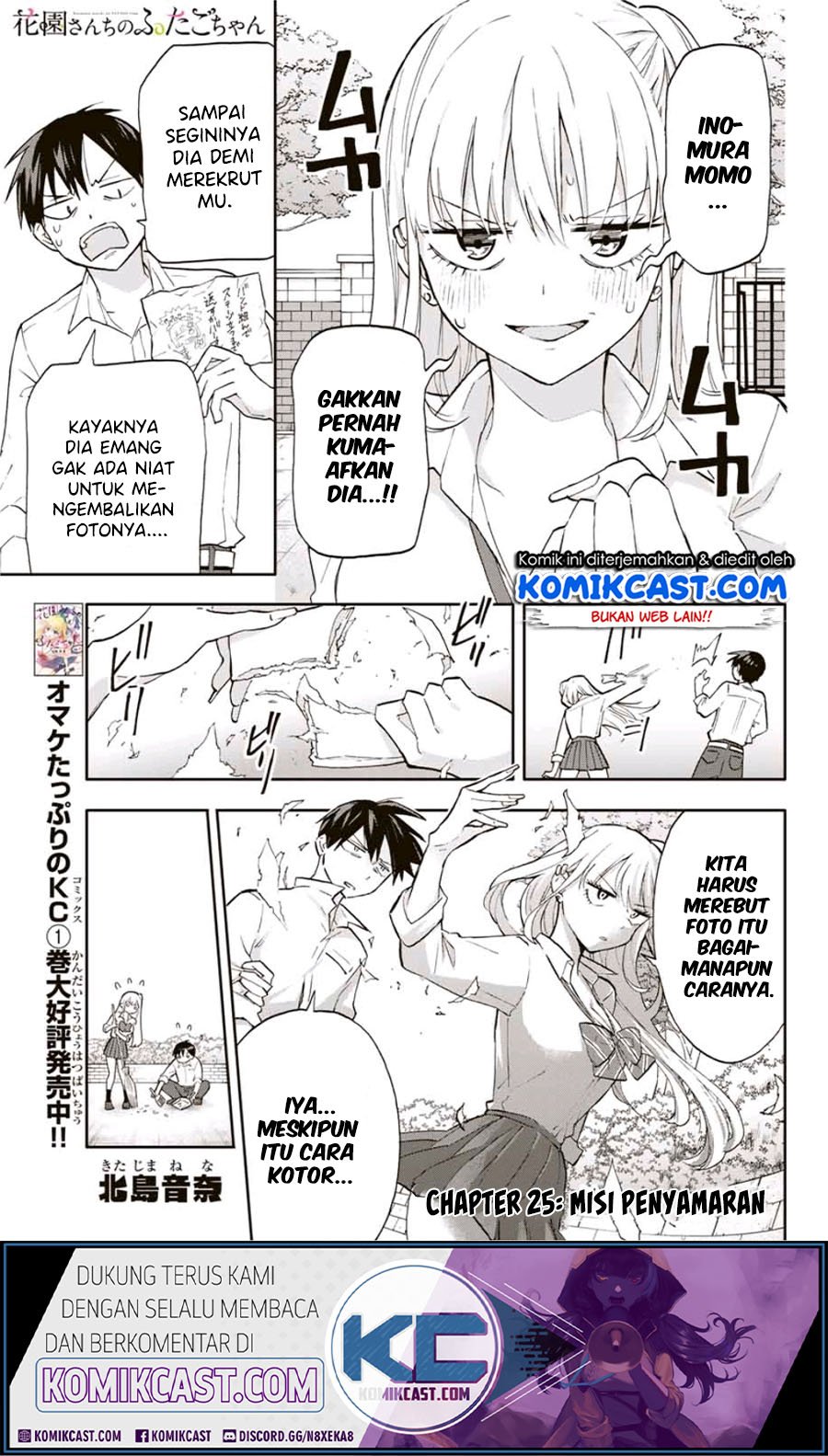 Komik Hanazono Twins Chapter 25 gambar 1