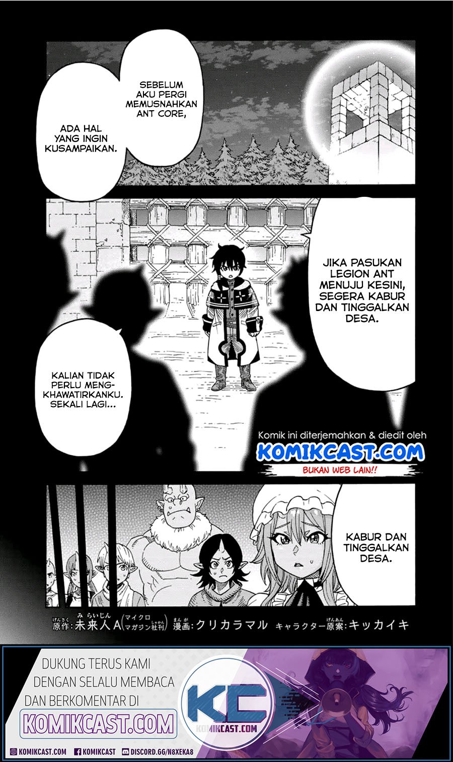 Komik Suterareta Tensei Kenja ~Mamono no Mori de Saikyou no dai ma Teikoku o Tsukuriageru~ Chapter 25 gambar 1