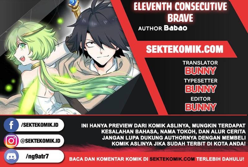 Komik Eleventh Consecutive Brave Chapter 12 gambar 1
