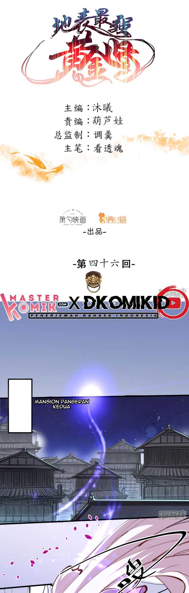 Manhua The Strongest Golden Kidney System Chapter 46 gambar 2