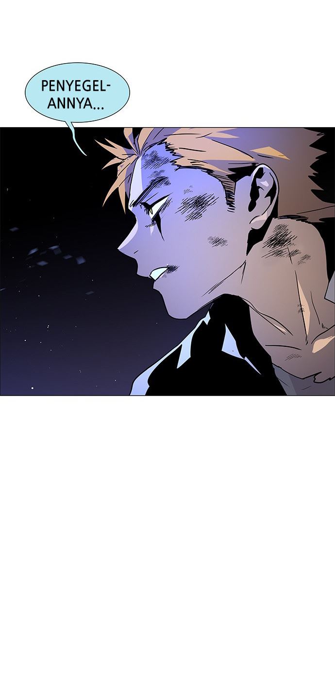 LESSA – Servant of Cosmos Chapter 117 Gambar 3