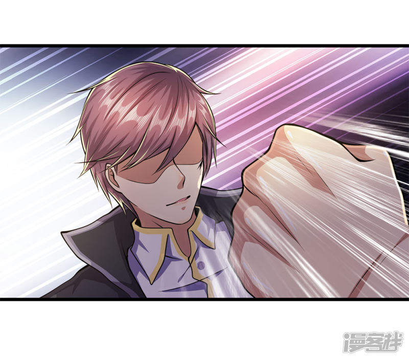 Manhua Medical Martial Arts Chapter 169 gambar 2