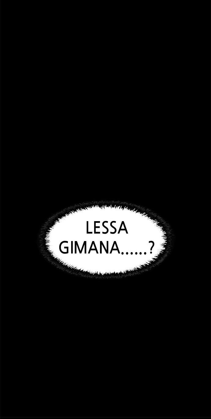 LESSA – Servant of Cosmos Chapter 121 Gambar 4