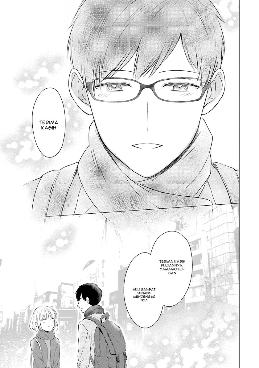 Arasa Dakedo Hatsukoi desu Chapter 31 - Halaman 12