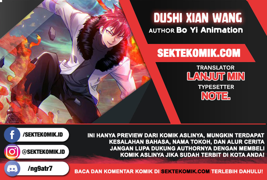 Komik Dushi Xian Wang Chapter 79 gambar 1