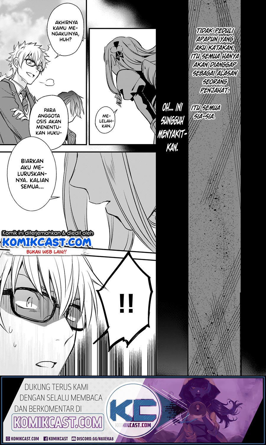Komik Albert Ke no Reijou wa Botsuraku wo go Shomou desu Chapter 09.2 gambar 1