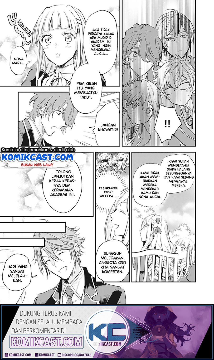 Albert Ke no Reijou wa Botsuraku wo go Shomou desu Chapter 09.2 - Halaman 21