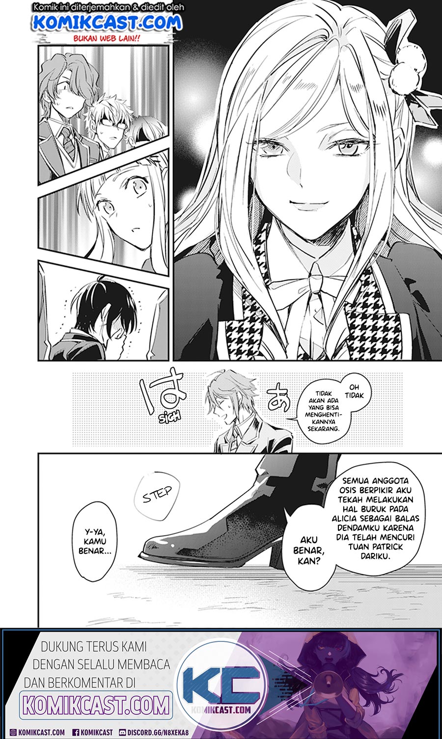 Manga Albert Ke no Reijou wa Botsuraku wo go Shomou desu Chapter 09.2 gambar 2